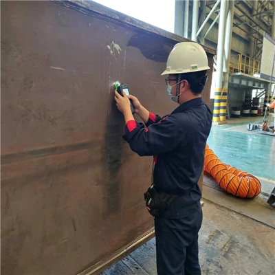 Ultrahangos hibafelismerés
